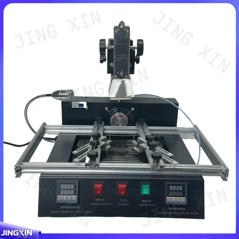custom for Hot Air BGA Rework Station Infrared 2 Zone SMD Soldering Iron 1850W 220V Motherboard Repair Reballing Tool Kit
