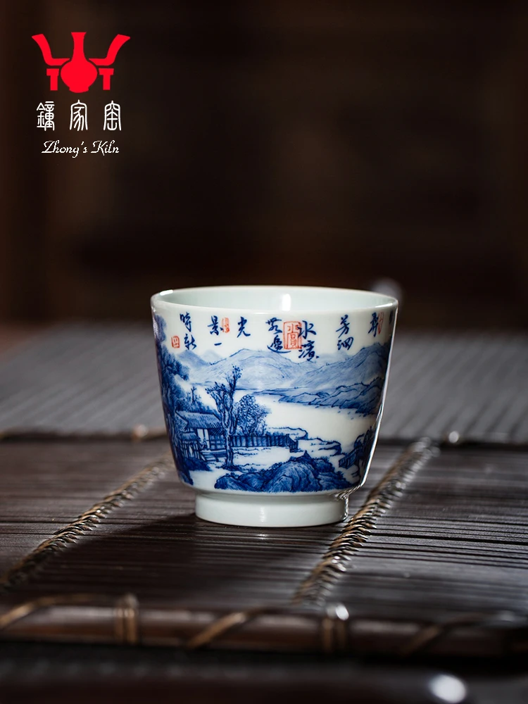 

Zhongjiayao Personal Tea Jingdezhen Handmade Hand-painted Firewood Kiln Blue And White Landscape Horseshoe Master Cup