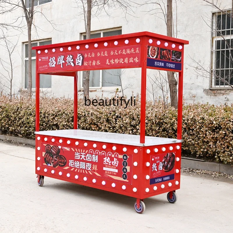 cc182Now braised, now fishing, barbecue stall, fried skewers, trolley, cold dish catering cart, iron plate dining cart