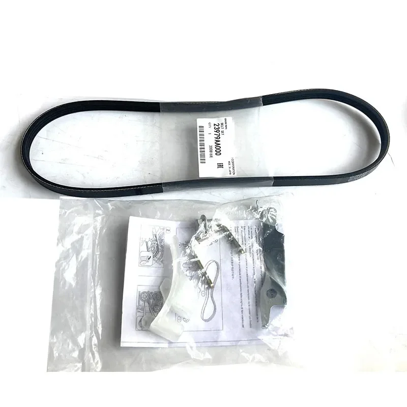 

NBJKATO Brand New Stretch Belt / AC Belt 11718AA082 ,4PK806SF For Subaru Impreza Forester Sti Wrx