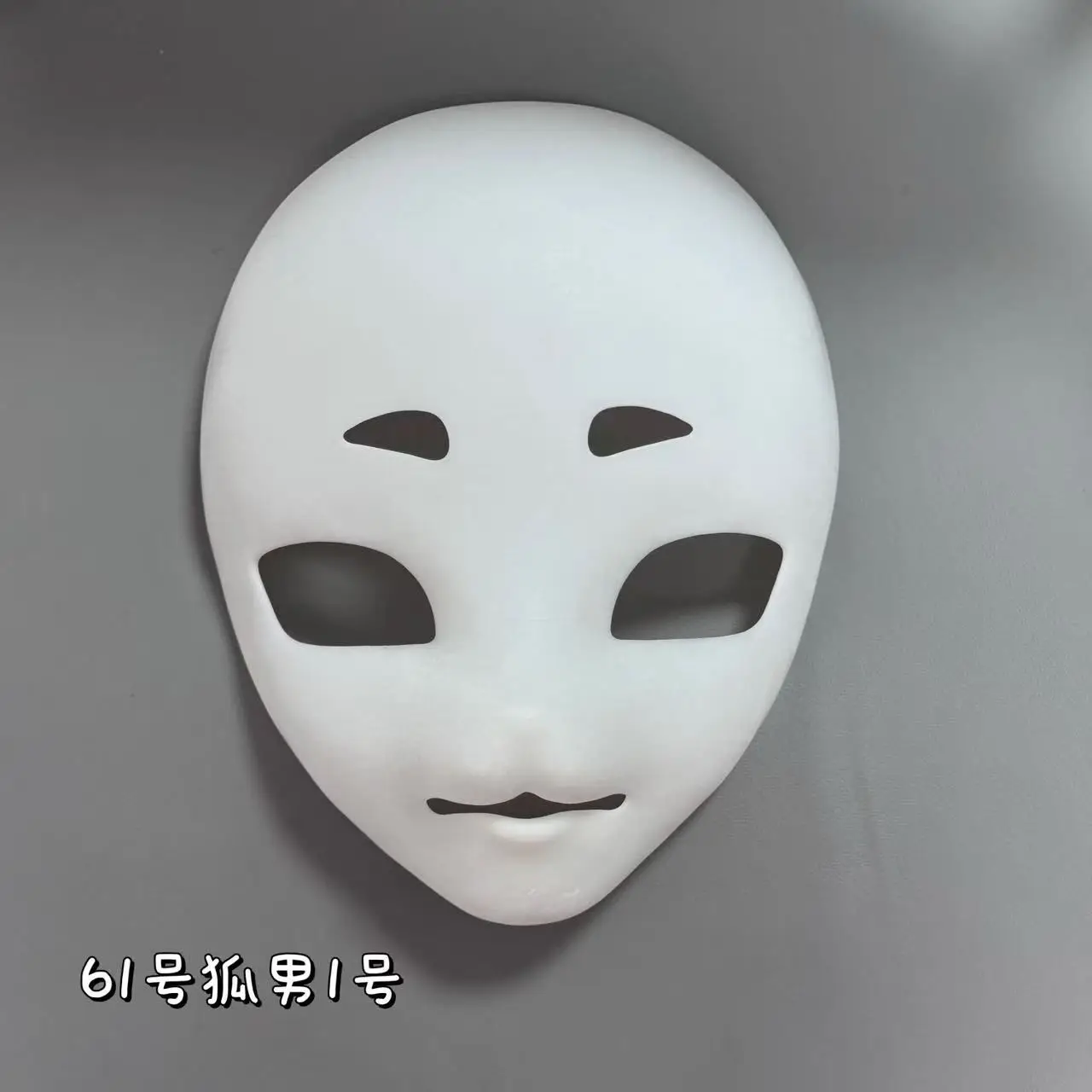 طقم قناع قاعدة كيجويومي بتصميم جمجمة وحش، طباعة ثلاثية الأبعاد، غطاء رأس دمية لطيف، إكسسوارات DIY