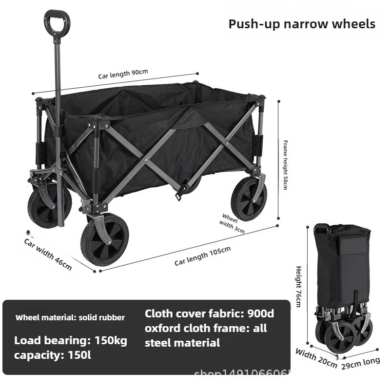 

Heavy Duty Large Capacity Folding Wagon Shopping Beach Garden Pull Trolley Collapsible Folding Outdoor Portable Utility Cart