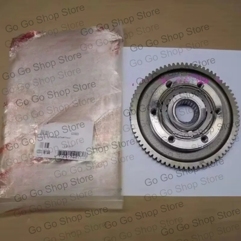 Clutch Assembly. Blade 925668, Blade 425/550/600