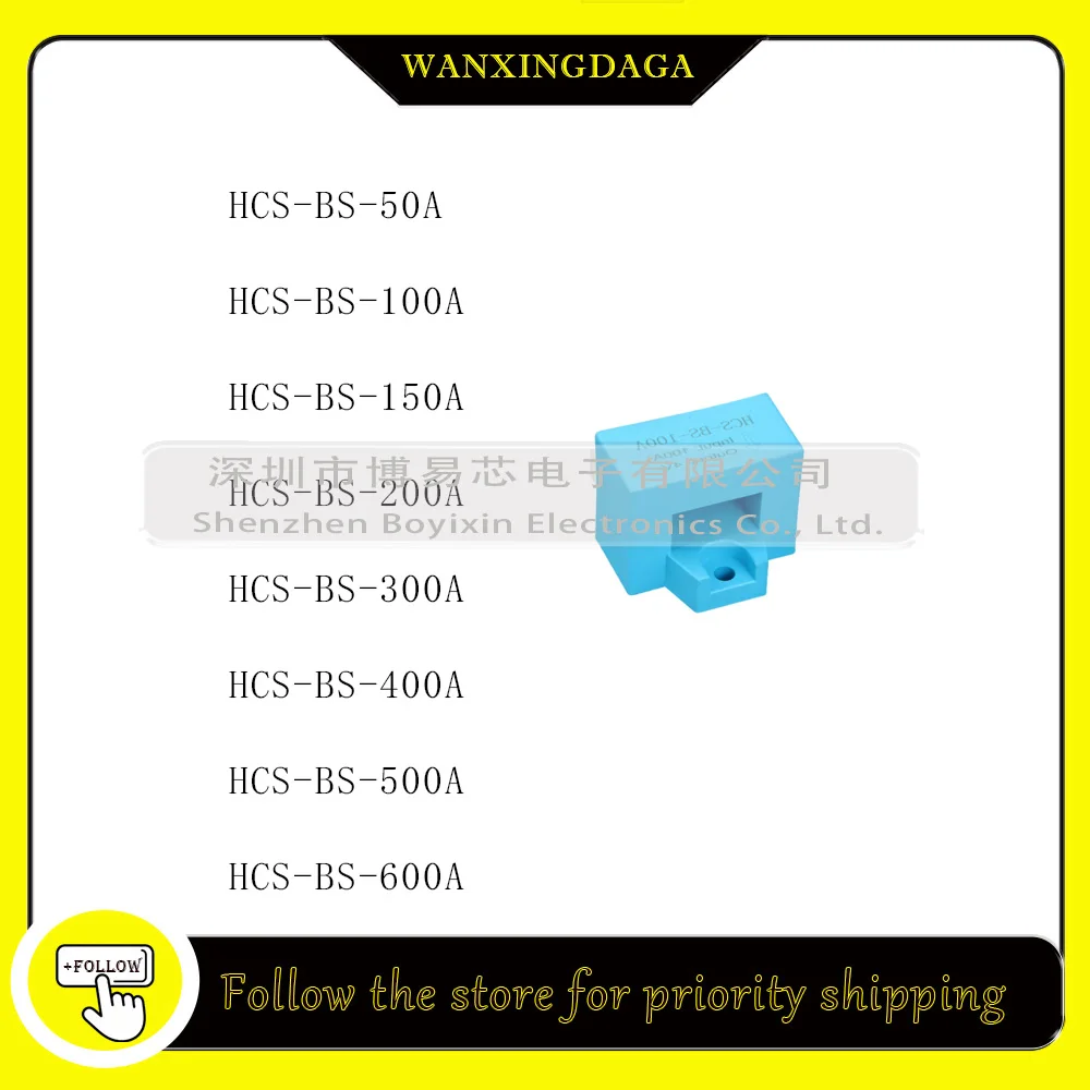 HCS-BS-50A  HCS-BS-100A   HCS-BS-150A  HCS-BS-200A  HCS-BS-300A  HCS-BS-400A  HCS-BS-500A  HCS-BS-600A   Phone case