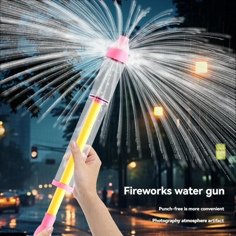 

1 шт./2 шт. новый фейерверк, фонтан, водяной пистолет-супер замачиваемый пистолет-шприц, уличные воздушные шары с водой, пляжная вечеринка, дрифтинг, приключения