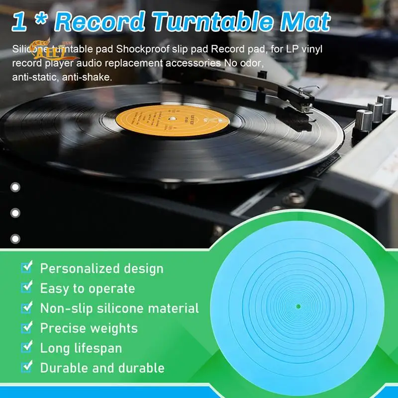 AEE7-295Mm Silicone Turntable Mat Anti-Vibration Slipmat Record Mat For LP Vinyl Record Player Audio Replacement Accessory