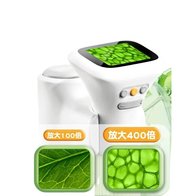 

Intelligent large-screen microscope