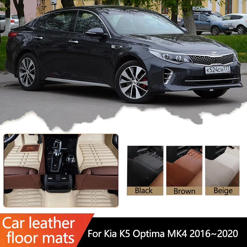 LHD For Kia K5 Optima JF MK4 4th 4Gen 2016~2020 2017 2018 Car MatsWaterproof Car Mats Floor Tapetes Para Carro Accessories Parts