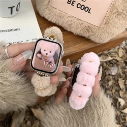 Cute Furry Maillard Plush Ball Soft Strap For Apple Watch 44mm 40 45 41 49 42 38 Gift Bracelet For Ultra Series 9 8 SE 7 6 5 4 3