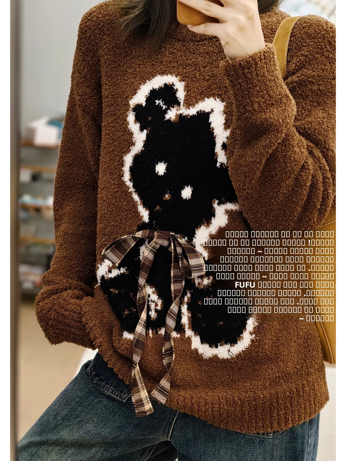 

Вязаный свитер MeiYang Lazy Bear из кораллового флиса с круглым вырезом, милый, простой, свободного кроя, с длинными рукавами, для девочек, повседневная одежда