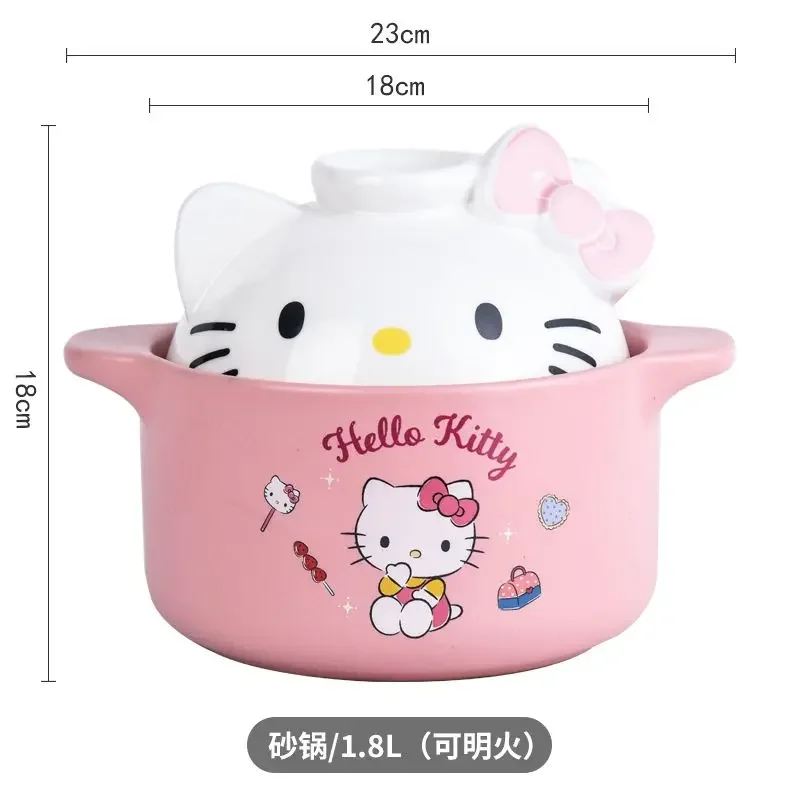 MINISO Hello Kitty ceramic pot Casserole kawaii with lid Good looks Anime figure Can open fire student Cartoon girlfriend gift