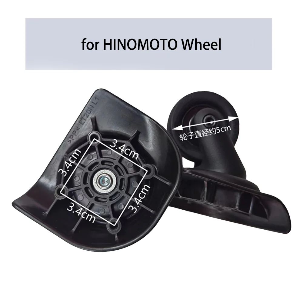 

Wheel for HINOMOTO universal wheel trunk pulley replacement rod box maintenance for Hinomoto mute wheel wear and durable