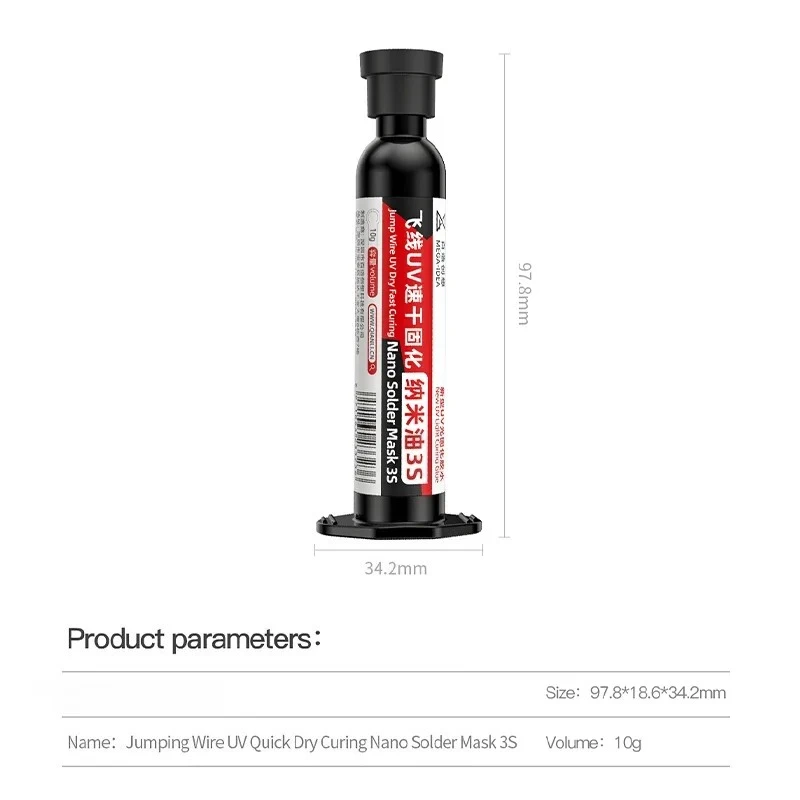 Nano Solder Mask 3S Jump Wire UV Dry Fast Curing New UV light speed glue for Mainboard Repair Flying Wire Special Glue