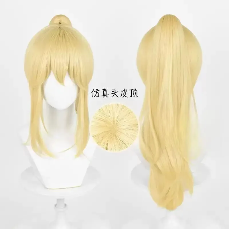 2025년 11월 애니메이션 당신의 거짓말에 미야조노 카오리 코스프레 달콤하고 사랑스러운 공주 드레스 학생 캠퍼스 의상 코스프레 가발 여성용