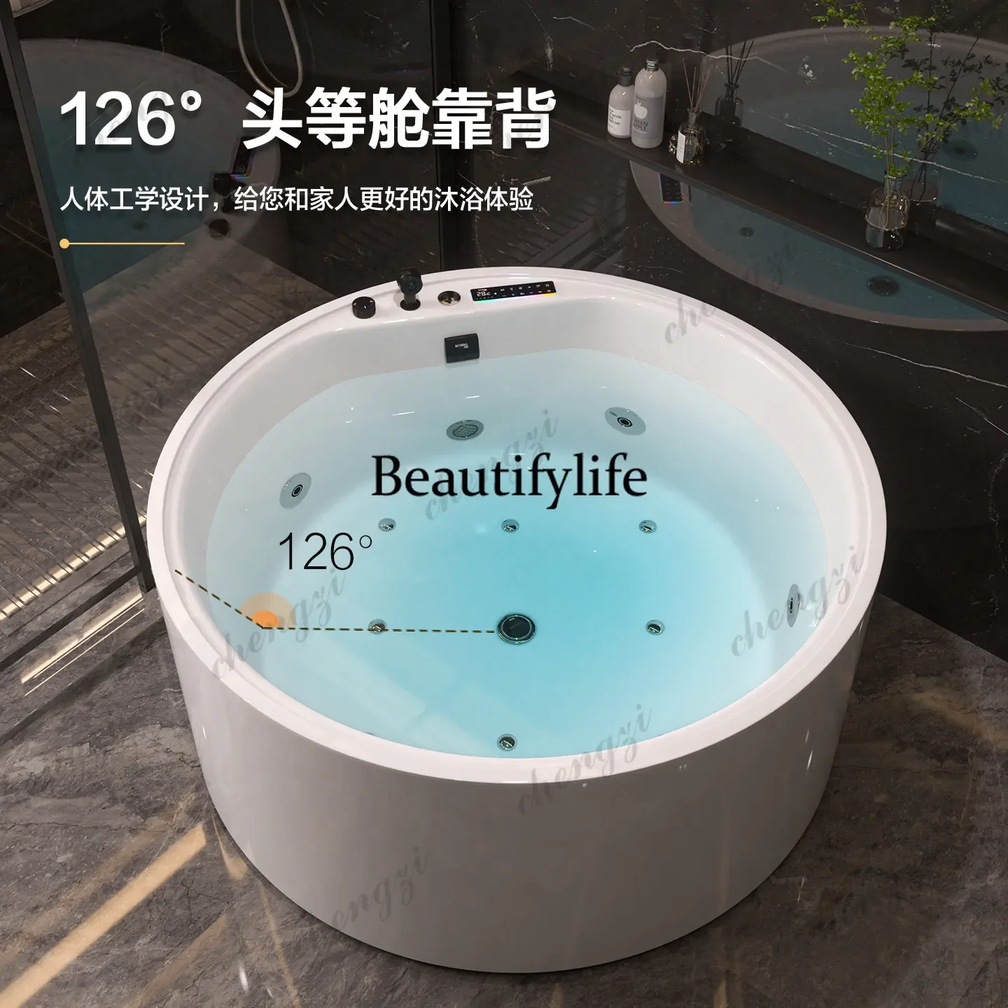 a68Acrylic round household double bathtub independent surfing massage intelligent constant temperature bath