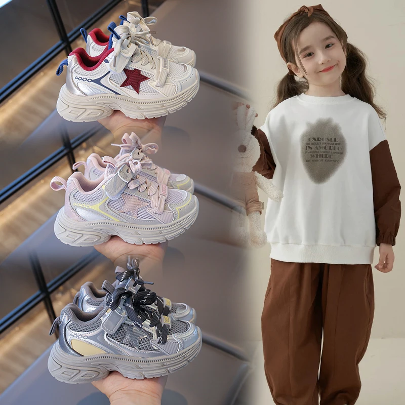 

2025 new men's and women's shoes, children's sports shoes, lightweight mesh surface, big children's running basketball shoes