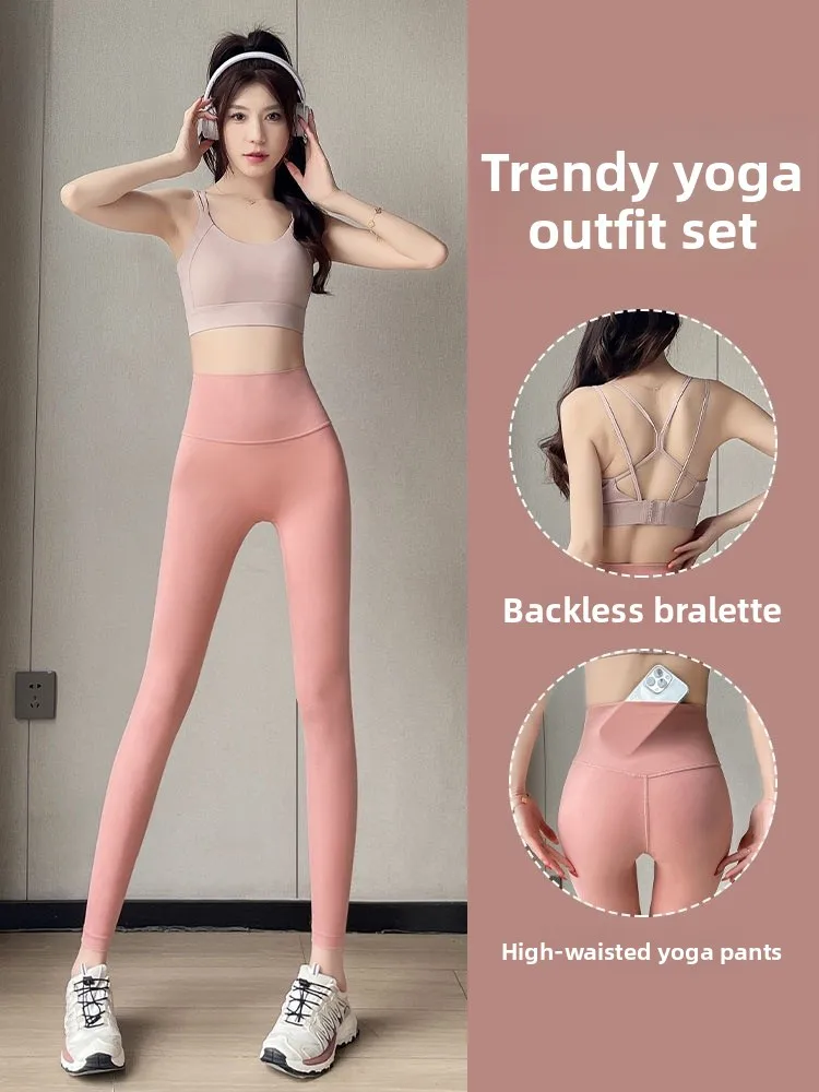 Women's Yoga Fitn C… - image