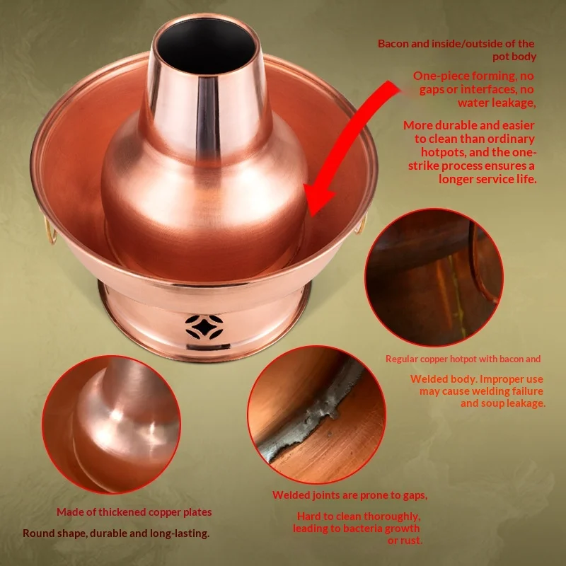 Copper hot pot pure copper thickened charcoal traditional double-sided shabu 4