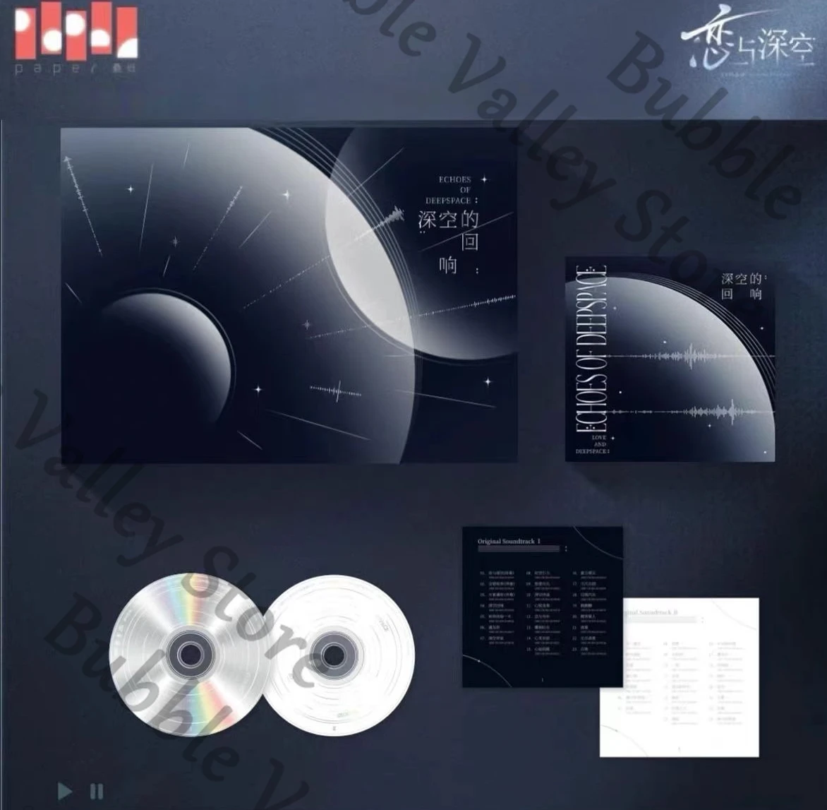 

Official Anime Love and Deepspace Sylus Rafayel Xavier Caleb Zayne Cosplay Cartoon CD Disc Gift Box Postcard Badge Music Score