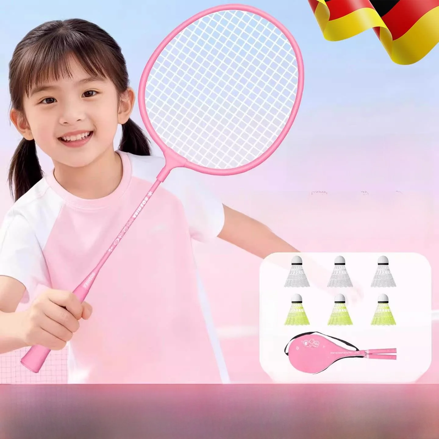 

Children's Badminton Racket Set Kindergarten Special 6 to 12 Years Old Primary School Kids Kit Parent Child Friend