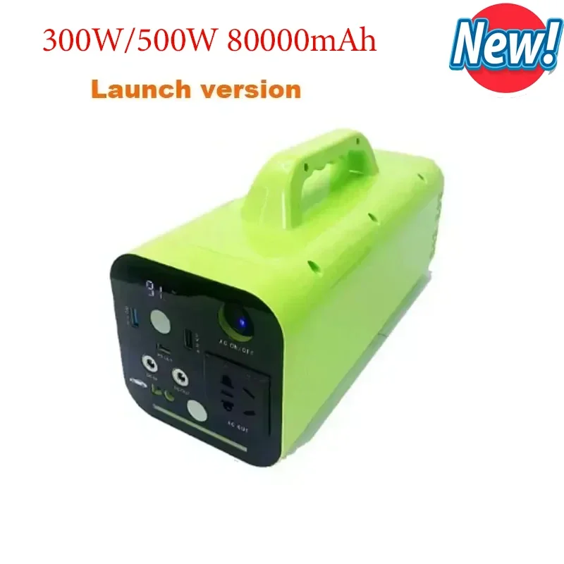 220V 300W/500W portable outdoor power bank 80000MAH large capacity emergency power bank Lifepo4 battery power station lighting