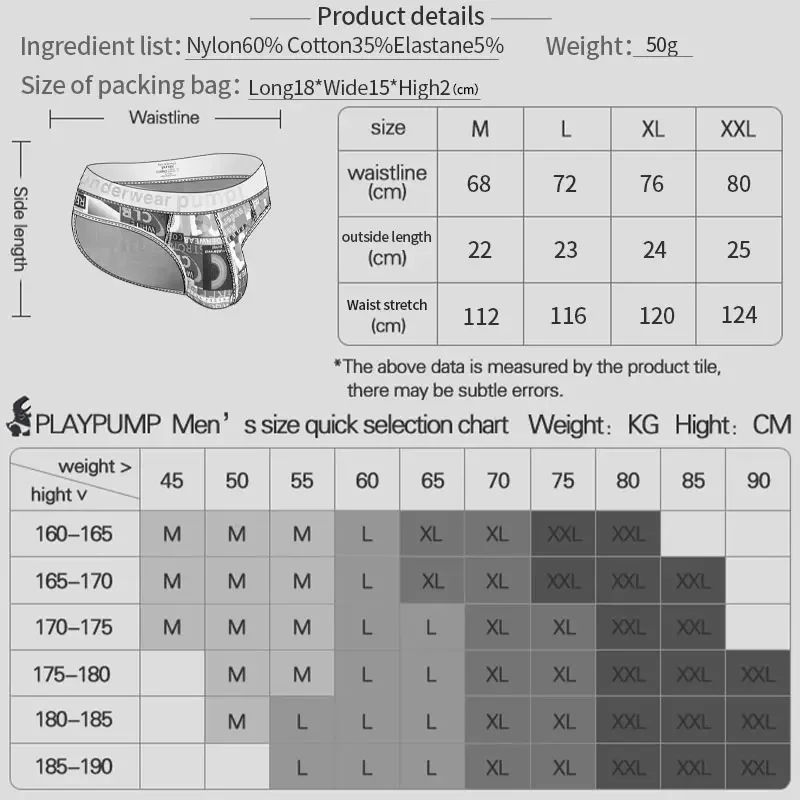 Men's Briefs Sexy Gay Underwear Sissy Lingerie Mesh Breathable Hombre MaleThong Srting Comfortable Panties Fashion Print Briefs