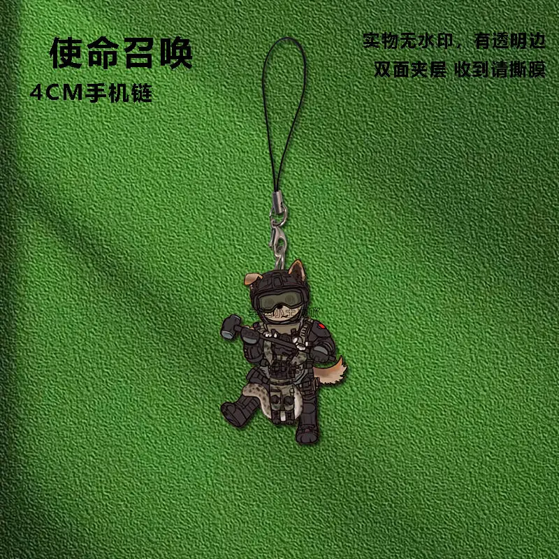 نداء الواجب COD شبح كيغان كونغ الصابون آيفون/شاومي/هواوي قضية الهاتف المحمول المفاتيح مفتاح سلسلة غطاء شنق الاكريليك قلادة هدية
