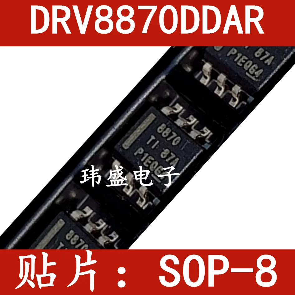 

Контроллер и IC-чипы драйвера DRV8870DDAR 8870 SOP-8, 5 шт.