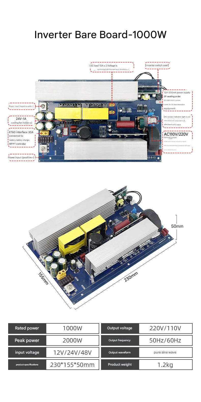 

Pure sine wave inverter main board 12V24V48 to 220V power circuit board transformer outdoor power main board