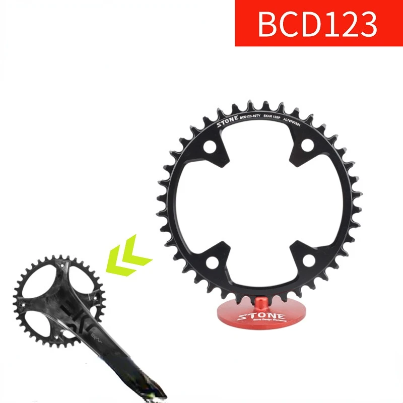 

Stone 123BCD Chainring Round for Campagnolo Gravel Road Ekar 1x13 Crankset for CP 13 Speed C13 Chain