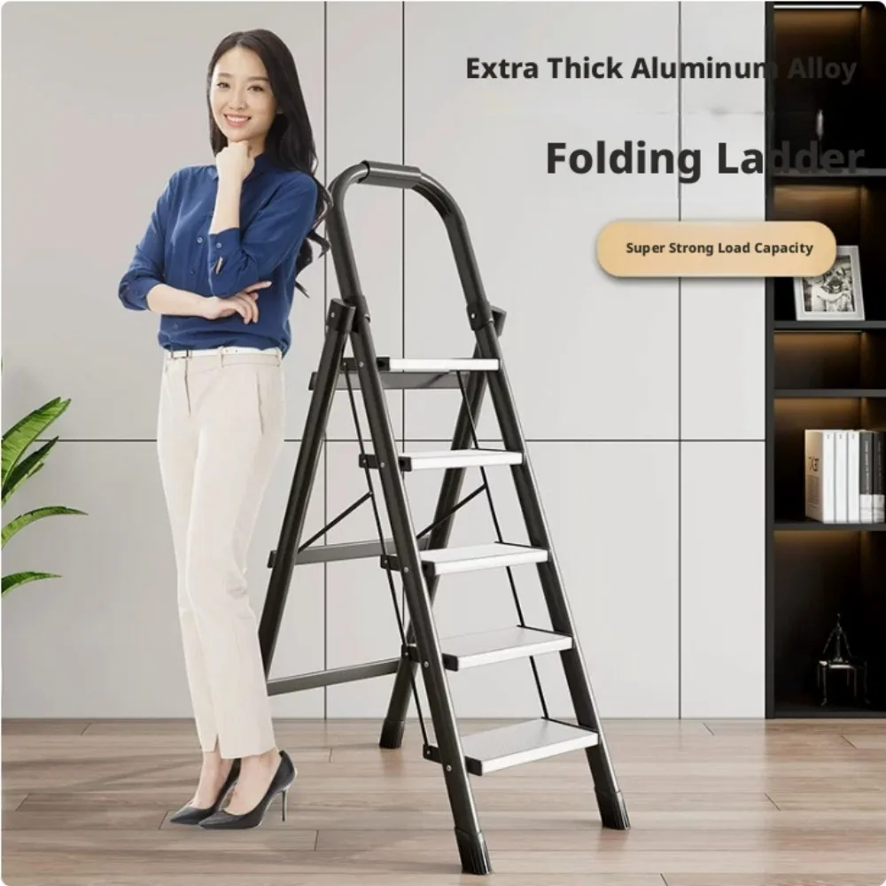 Home specific ladder, thickened aluminum alloy zigzag ladder, indoor multifunctional folding step ladder, safe and convenient