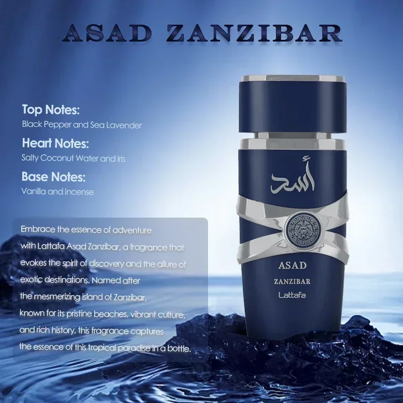 عطر للرجال والنساء ، بخاخ عطر أصلي ، عطر مزيل عرق للرجال ، هدية ، يارا هاريس ، أسد مزدوج ، تاريخ يدوم ، بخاخ عطر