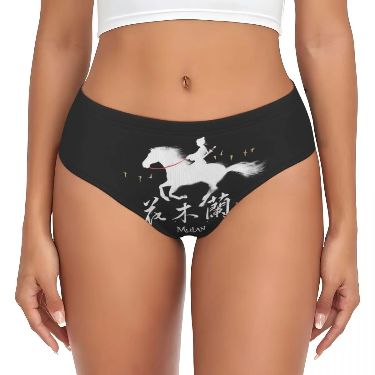 Custom Women Mulan Riding Black Wind Silhouette Watercolor Panties Stretch Briefs Underwear