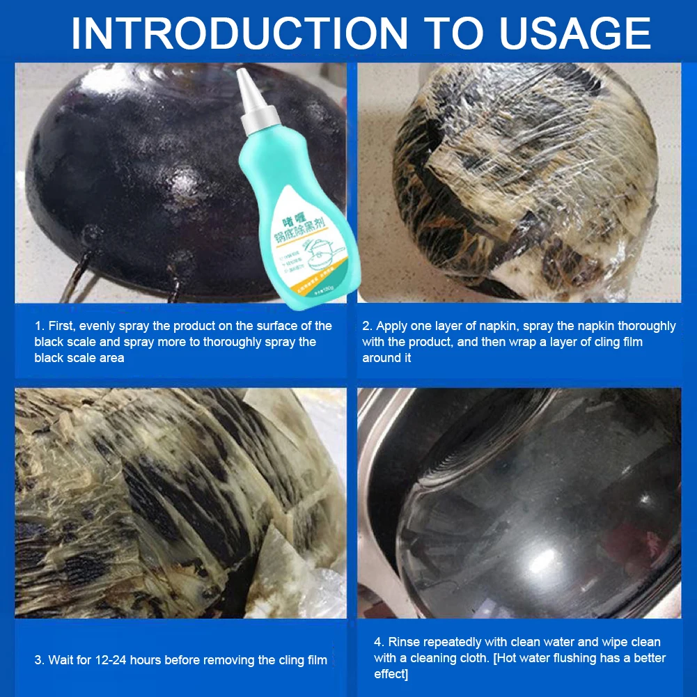 150 جرام جل تنظيف بوتبوتوم منظف من الفولاذ المقاوم للصدأ لأسفل الأواني والمقالي منظف جل سهل لأدوات الطهي المحروقة #6