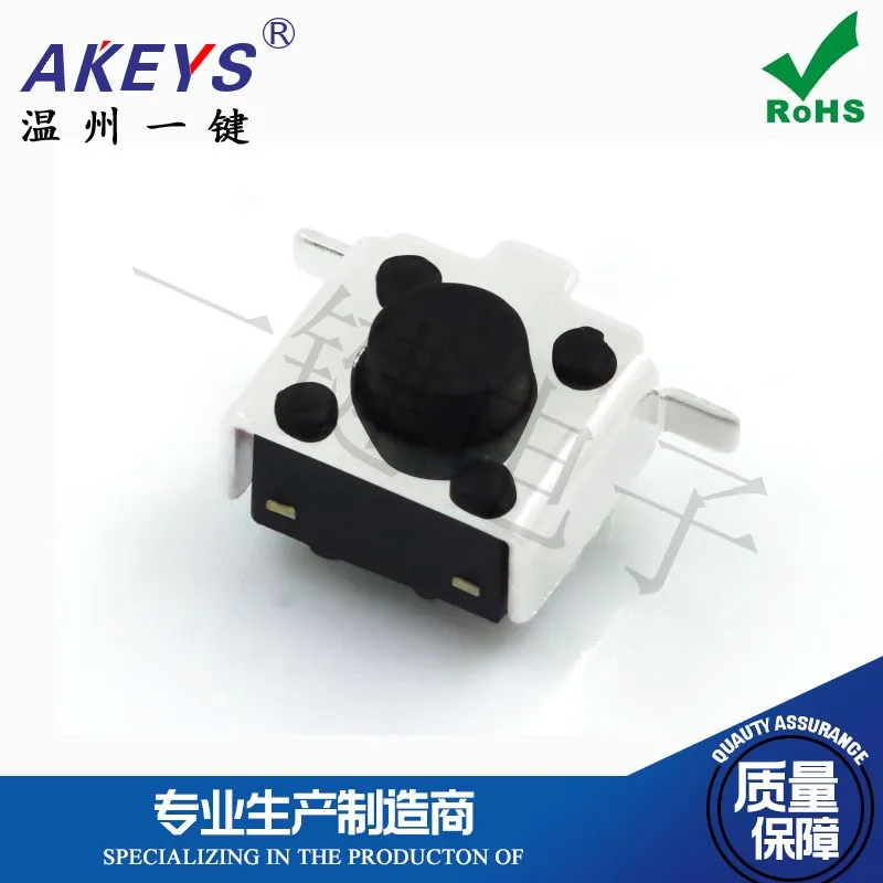 10pcs TS-D019 Touch Connector 2 Feet 7*7 with Bracket Remote Control Button Induction Cooker Micro Switch Button