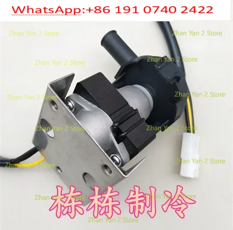 Fan coil central air conditioning drain pump MP30700 ceiling machine condensate drain lift