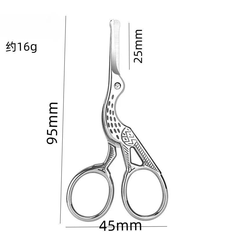 مقصات تجميل عتيقة من الفولاذ المقاوم للصدأ ، آلة تشذيب وتزيين المكياج ، الرموش ، الأنف ، مزيل شعر الوجه ، أدوات خياطة الأظافر