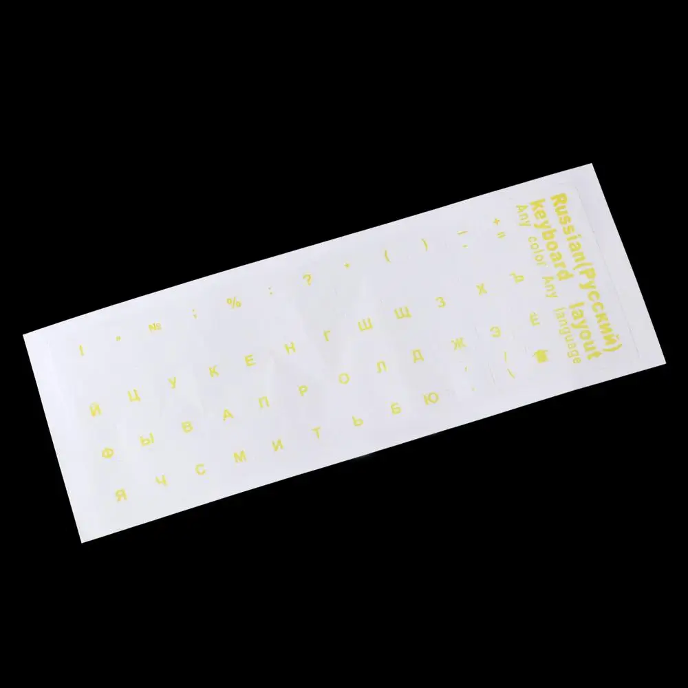 Waterproof Self-adhesive PVC Cover Sticker Russian Letters Keyboard Stickers Transparent