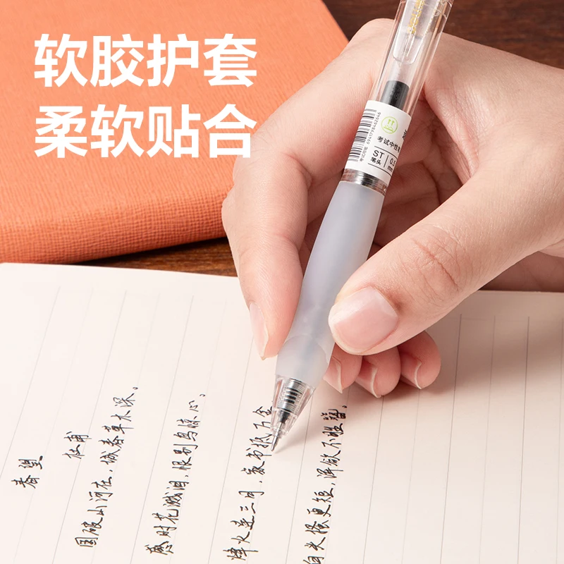 ديلي 4/8 قطعة 0.5 مللي متر الحبر الأسود التجفيف السريع هلام القلم مدرسة طالب لوازم مكتبية القرطاسية هدية أقلام الامتحان توقيع القلم