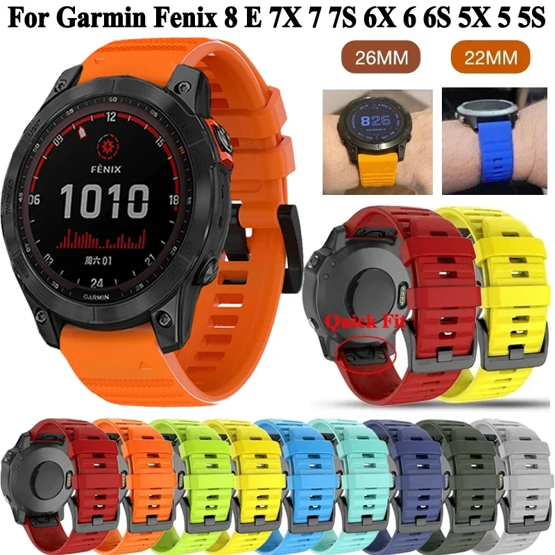 26 22MM Silicone Qu… - image