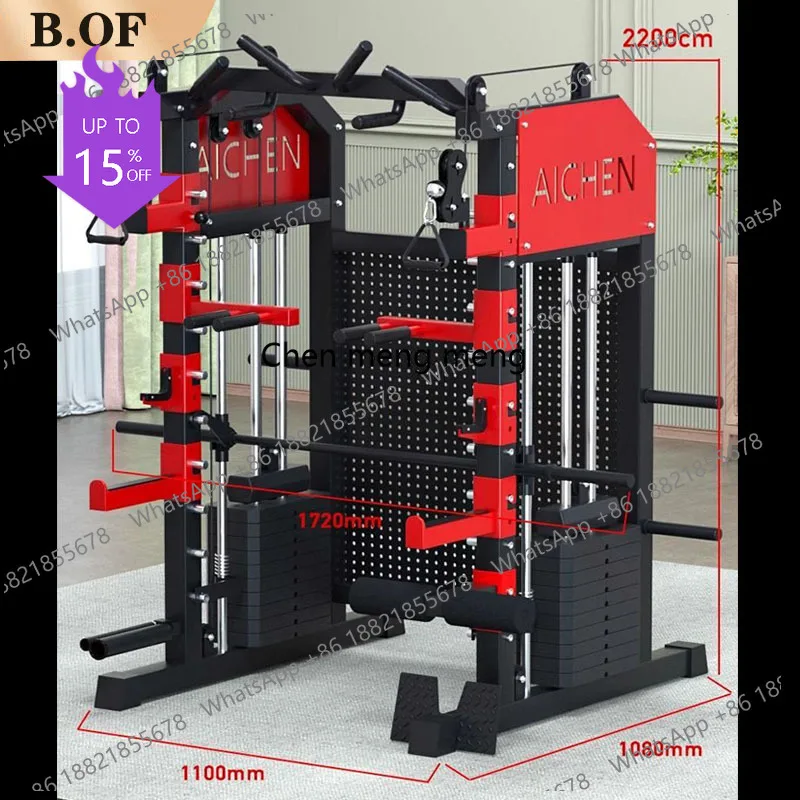 A49 Smith Machine Fitness Equipment Squat Rack trainer Gym Home Exercisers Weight Sports Integrated Training Machine Bodybuildin