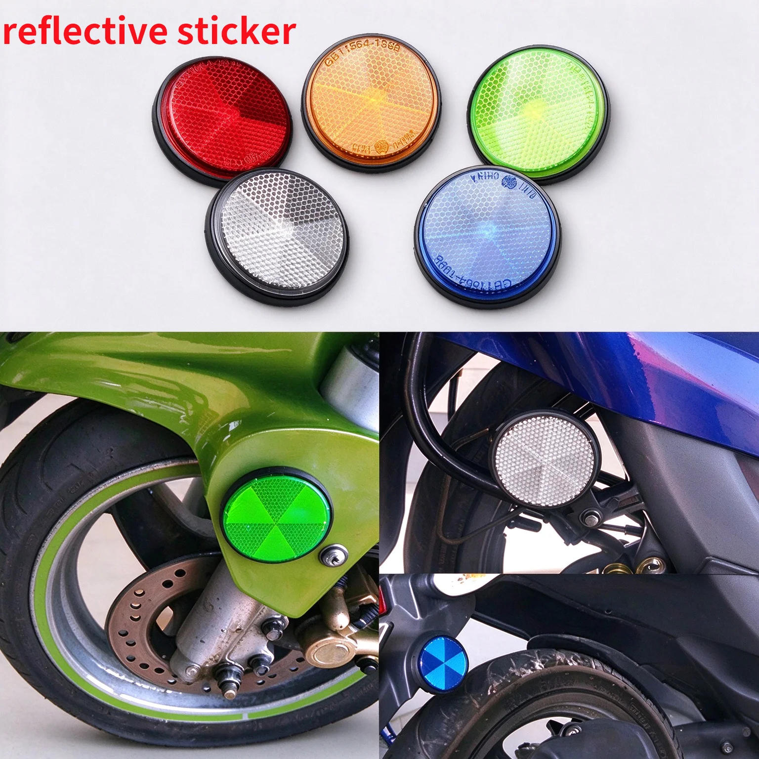 2PC Round reflector, suitable for cars, trucks, motorcycles, and electric bicycles, used as a night safety warning reflector.