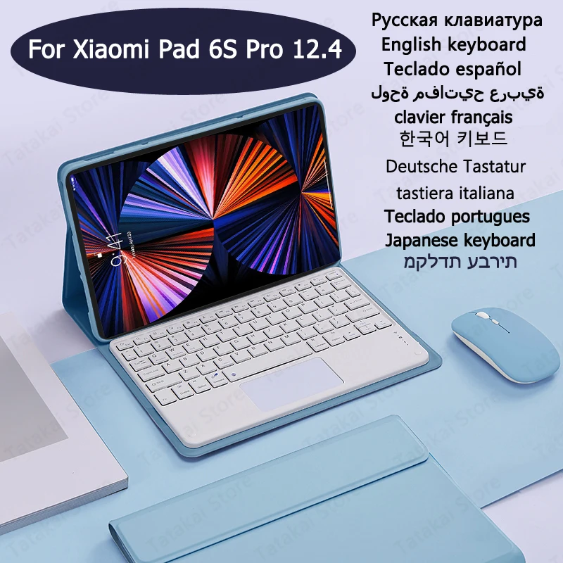 Touchpad Keyboard Case for Xiaomi Pad 6S Pro 12.4 Case 2024 Stand Cover Russian Spanish Portuguese Japanese English Keyboard