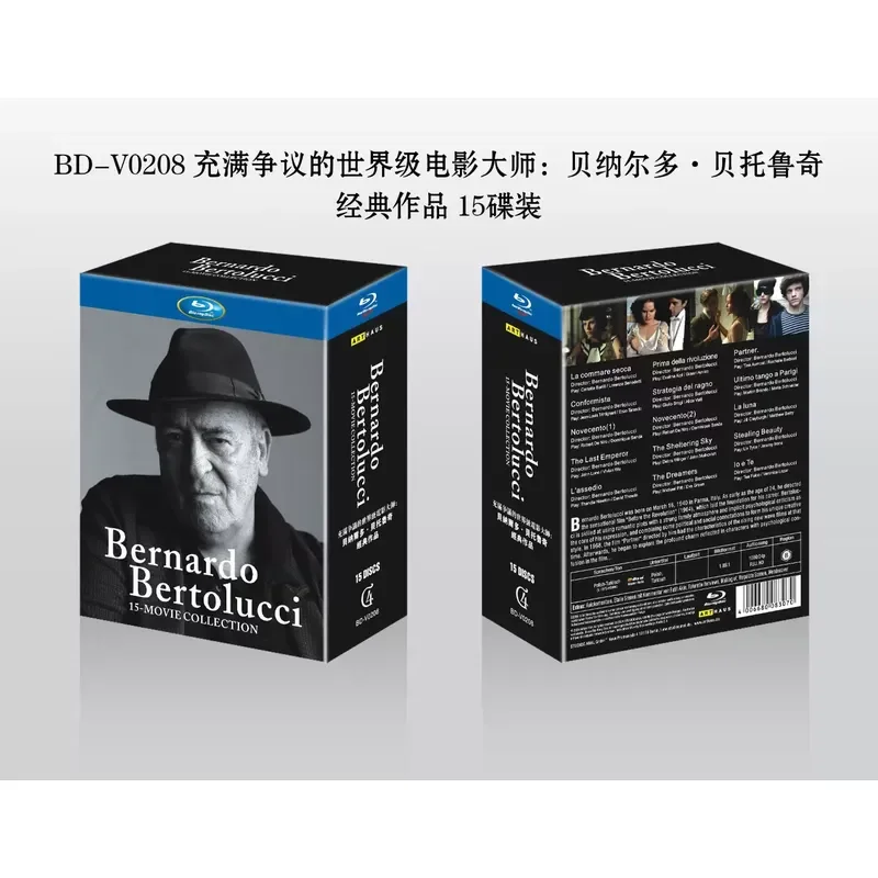 Great Director Bernardo Bertolucci Works Series 15 Disc Set Collectors Edition
