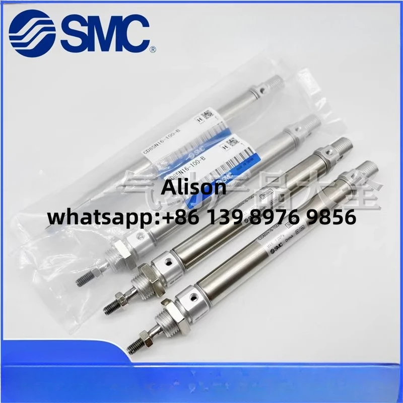 

Цилиндр SMC C85N16/CD85N16-10-25-40-50-80-100C-125-160-200-B C85N16-10-B C85N16-25-B C85N16-40-B C85N16-50-B C85N16-80-B