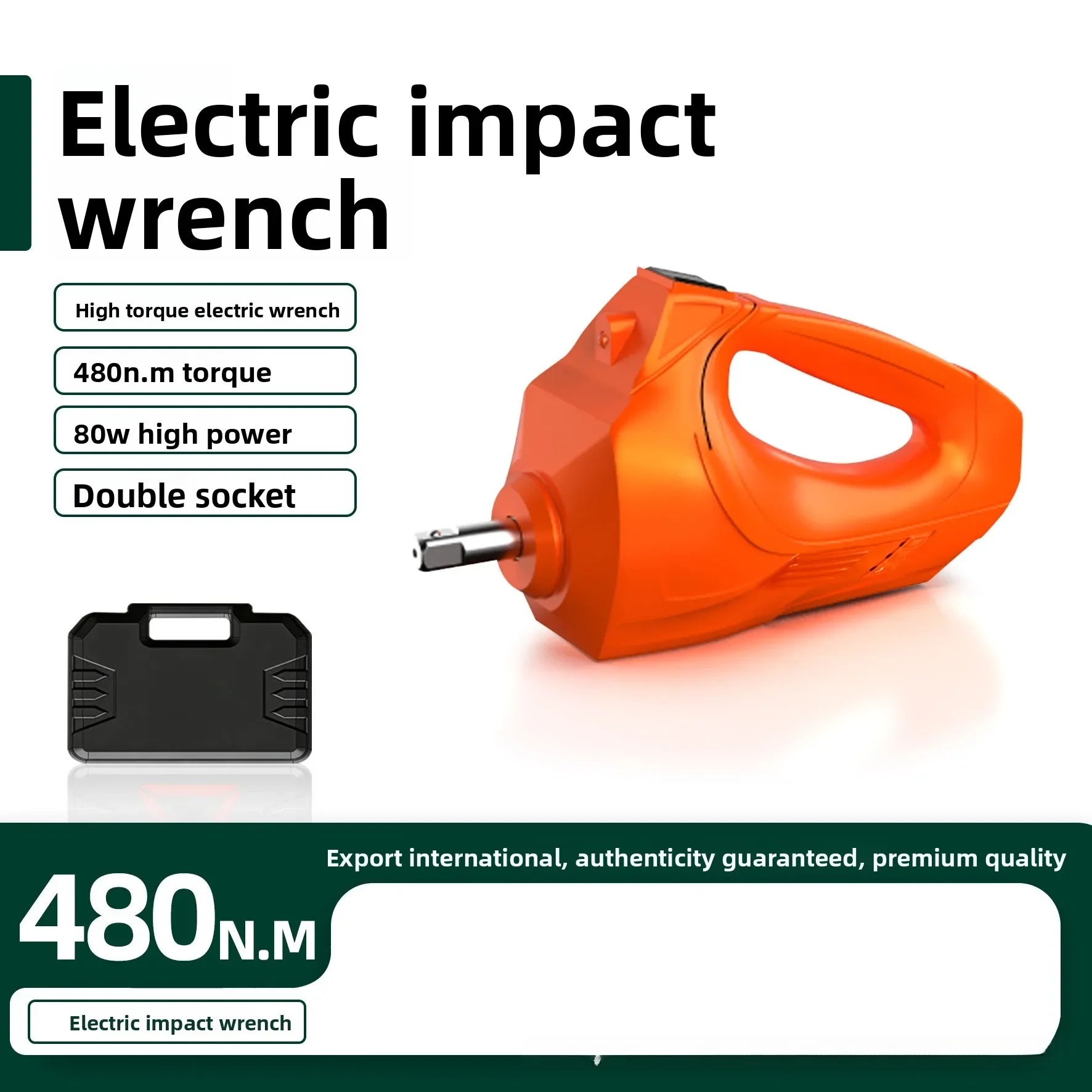 Portable Onboard Electric Impact Wrench, Auto Tire Remover Equipment, Electric Air Gun Wrench