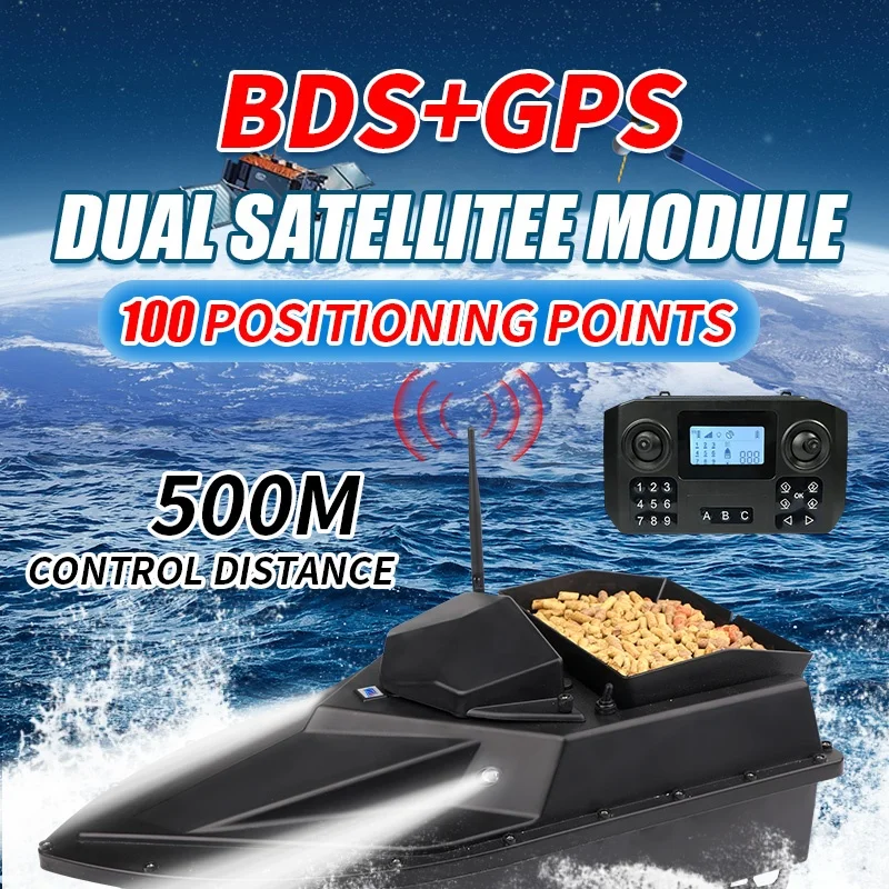 Bateau à appâts de pêche télécommandé intelligent, bateaux à appâts personnalisés, nouveauté, 500m