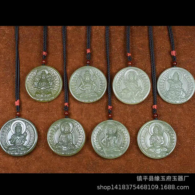 

Hetian Jade Buddha Pendant Men, Guardian Deity of Twelve Zodiac Signs, Manjushri, Samantabhadra, Thousand-Armed A