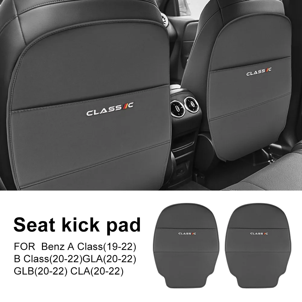 

Leather Car Anti-Kick Pad for Mercedes-Benz A/B/C Class GLA GLB CLA 2019-2022 Seat Back Non-Slip Protector Mats Auto Accessories