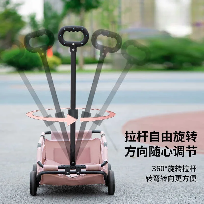 Small Pet Cart Integrated Lightweight Foldable